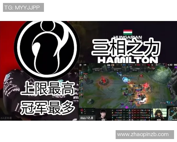 S15英雄联盟团队协作排行榜RNG荣登第一名展现出色团队实力