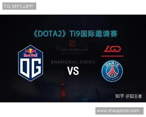 电竞比分DOTA2深度分析BLG战队战术转变与未来发展潜力 电竞比分DOTA2深度分析BLG战队战术转变与未来发展潜力