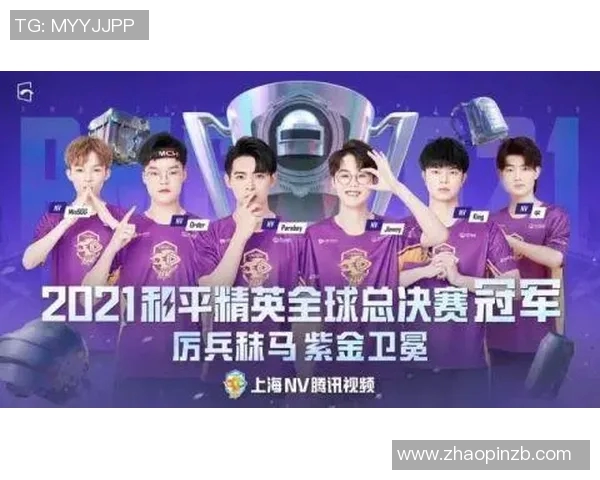 S15LOL比赛中EDG战队在和平精英中的进攻体系与比分分析