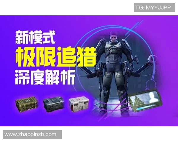 和平精英战术LNG转换体系解析与实战应用探讨