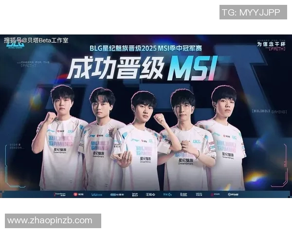 电竞比分Major赛深度解析BLG战队崛起背后的奋斗与荣耀