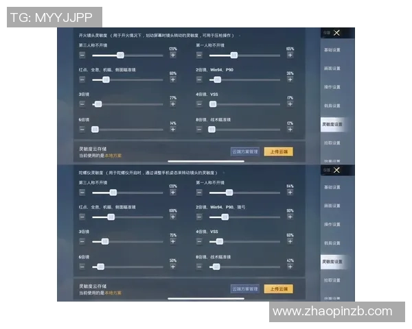 和平精英个人能力排名LNG再创新高引发玩家热议与期待