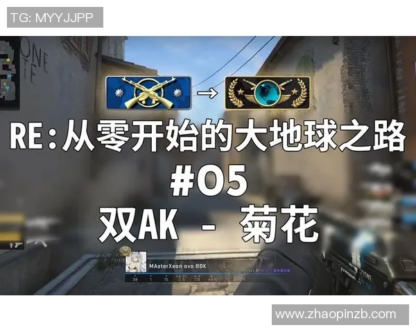 电竞比分深度对话杨娜探索她在CSGO世界中的成长与挑战之路实时数据 电竞比分深度对话杨娜探索她在CSGO世界中的成长与挑战之路实时数据