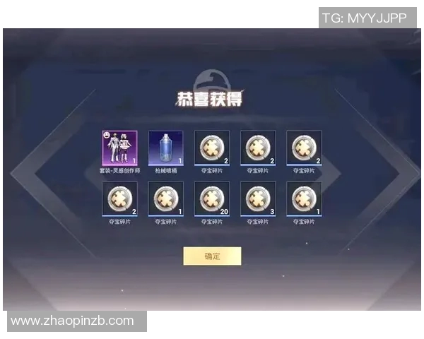 esports数据电竞高手杨磊独家揭秘和平精英游戏技巧与心得分享