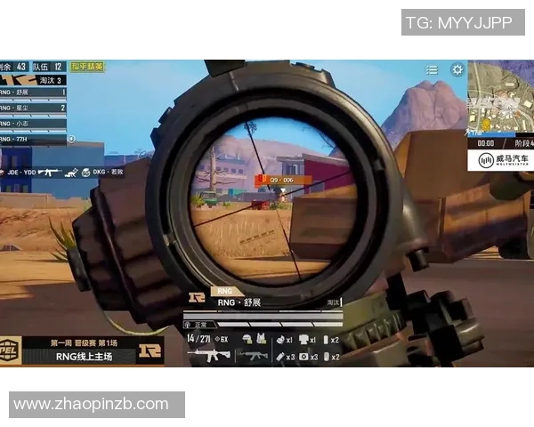 和平精英战术RNG包夹体系解析与实战应用技巧分享实时新闻