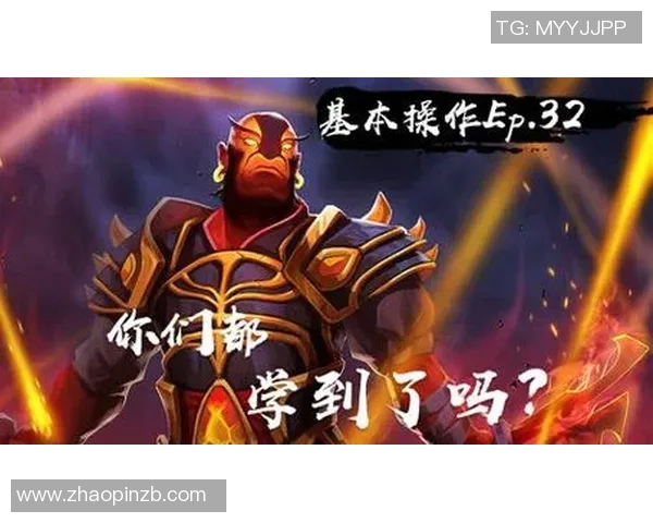 2026电竞新闻李磊亲自揭秘DOTA2游戏策略与技巧分享，助你提升竞技水平